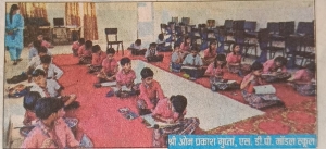 WORLD EARTH DAY (PUNJAB KESARI)